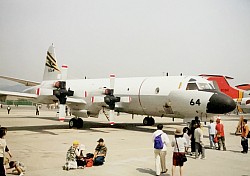 P-3C