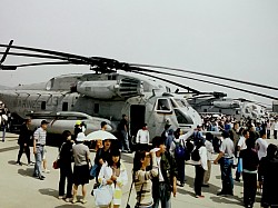 CH-57